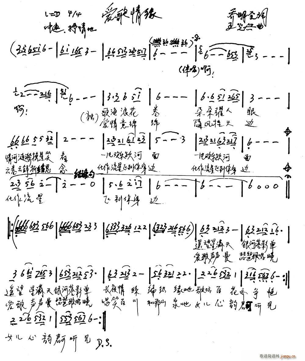 ��(��i)���龉(���ָ��V)1