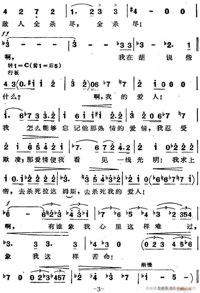 �脡 �����_ �x�� ף��P���w��(l��i)(ʮ�ּ�����)3