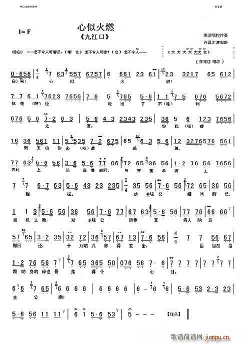 �Ž���(���ָ��V)6