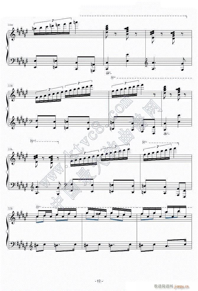 �������������ڶ�̖ ����S�İ� 13(����V)1