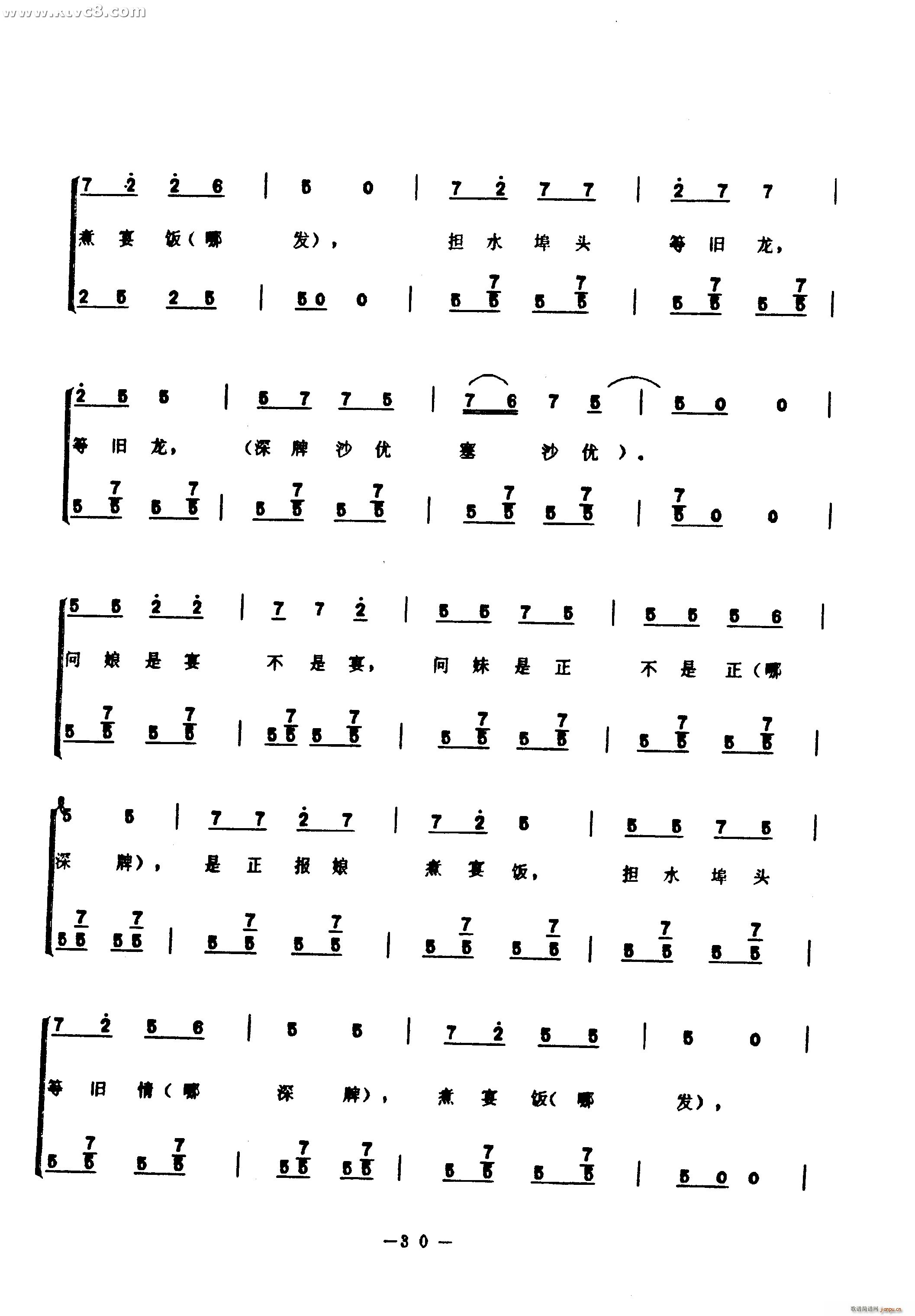 �����(���ָ��V)18