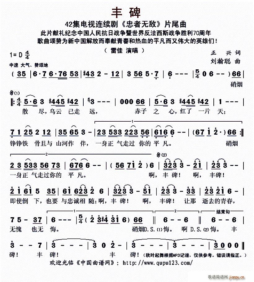 �S�� �ҕ�B�m�� ���ߟo(w��)�� Ƭβ��(ʮ�ּ�����)1