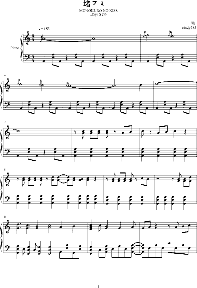 �ڈ���(����V)1