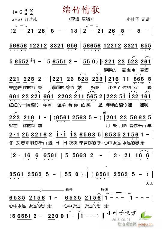 �d�����(���ָ��V)1