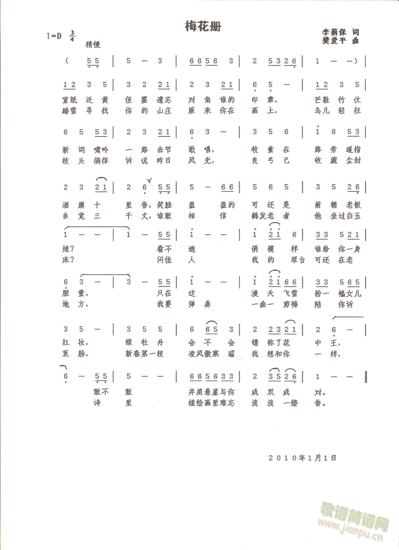 ÷����(���ָ��V)1