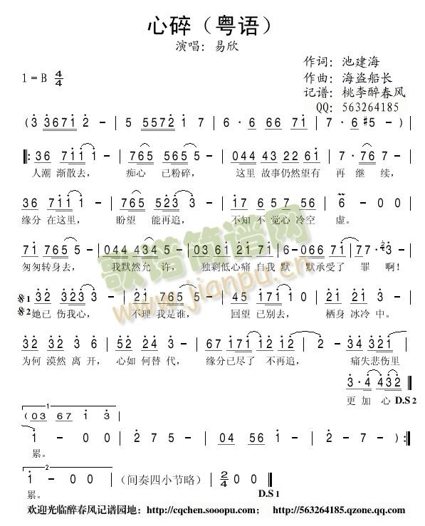 ����(���ָ��V)1