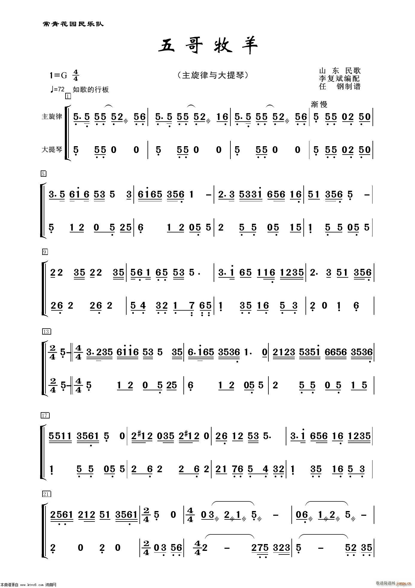 ������� ������ ����(l�� )��(�������V)1