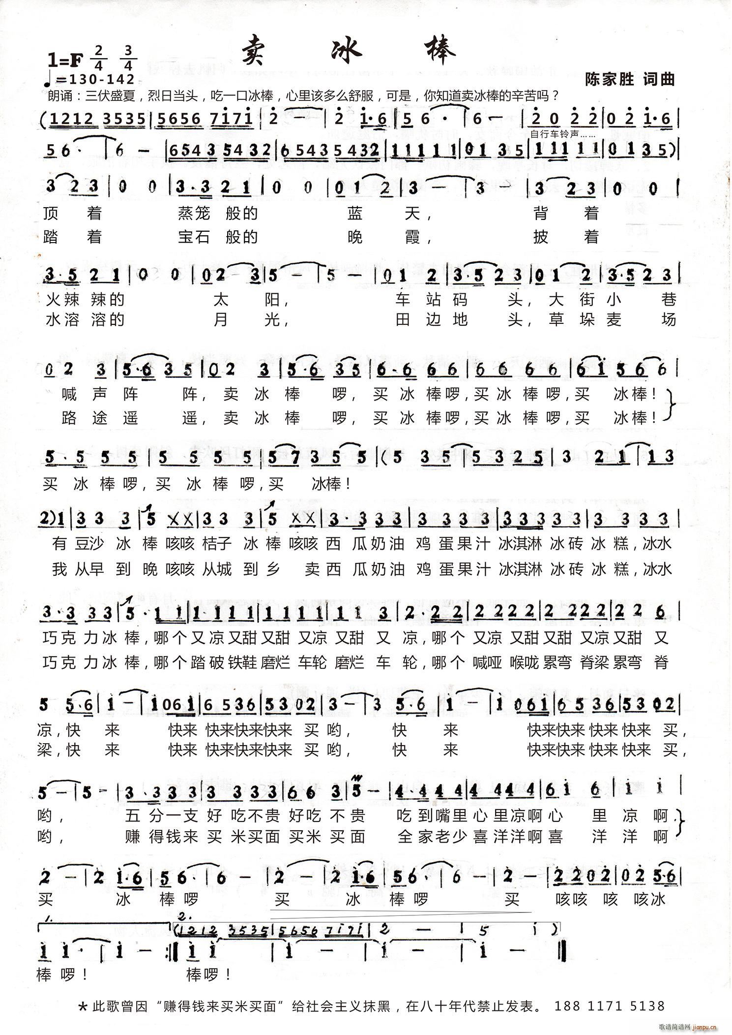 �u(m��i)����(���ָ��V)1