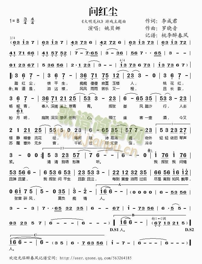 ��(w��n)�t�m(���ָ��V)1