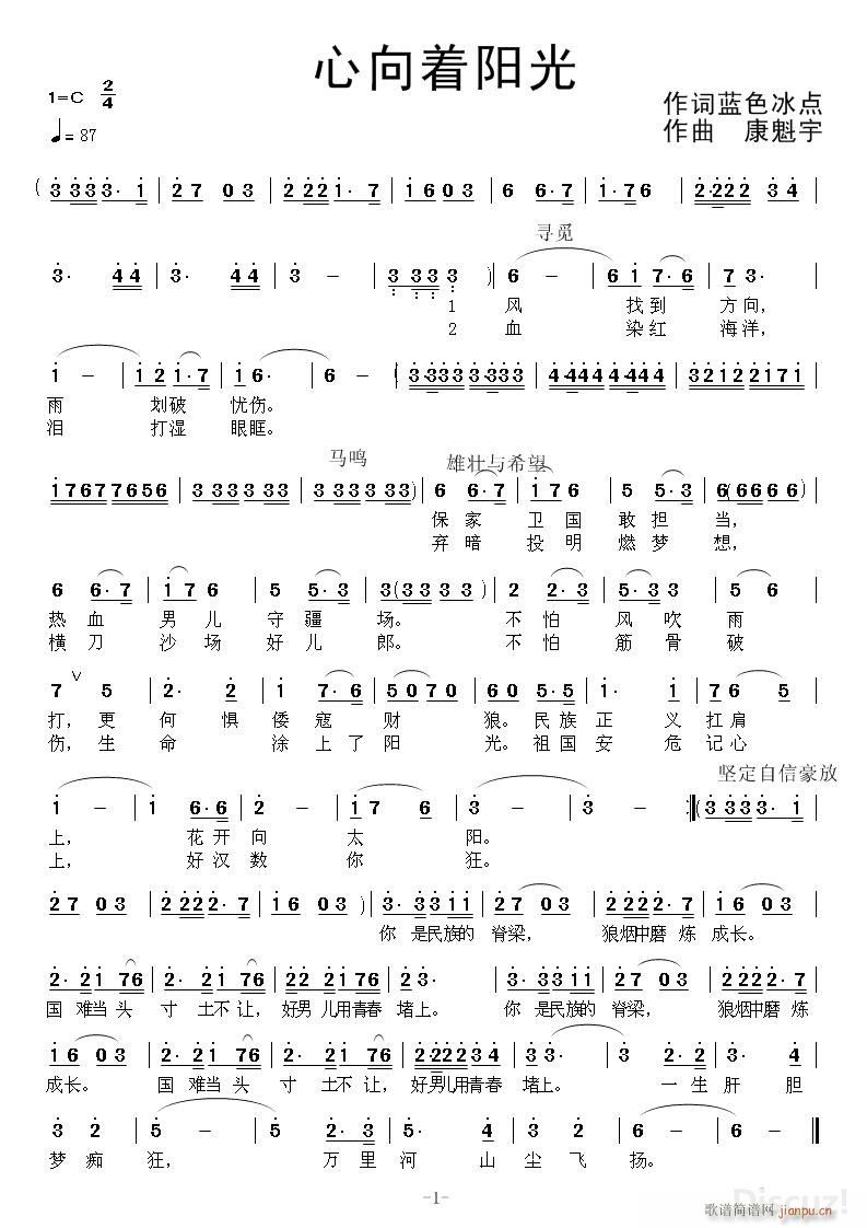 ������(���ָ��V)1