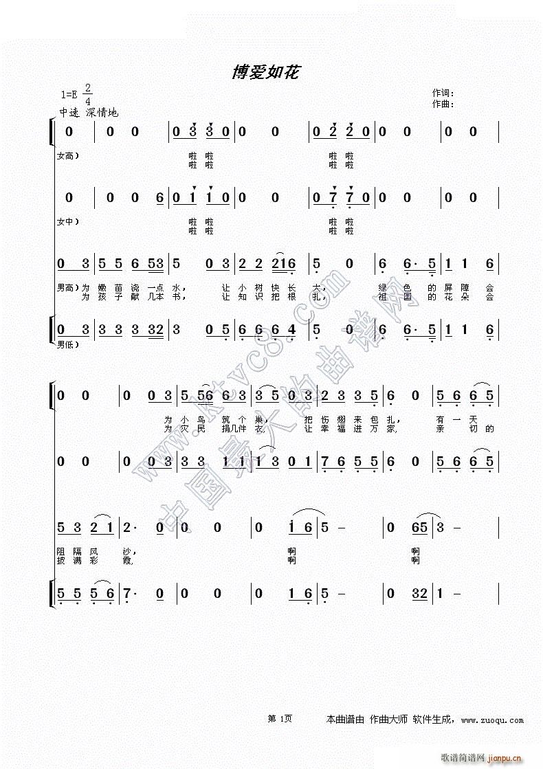 ����(��i)�绨(���ָ��V)1