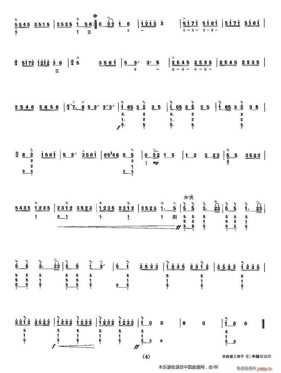 ��������(�����V)13