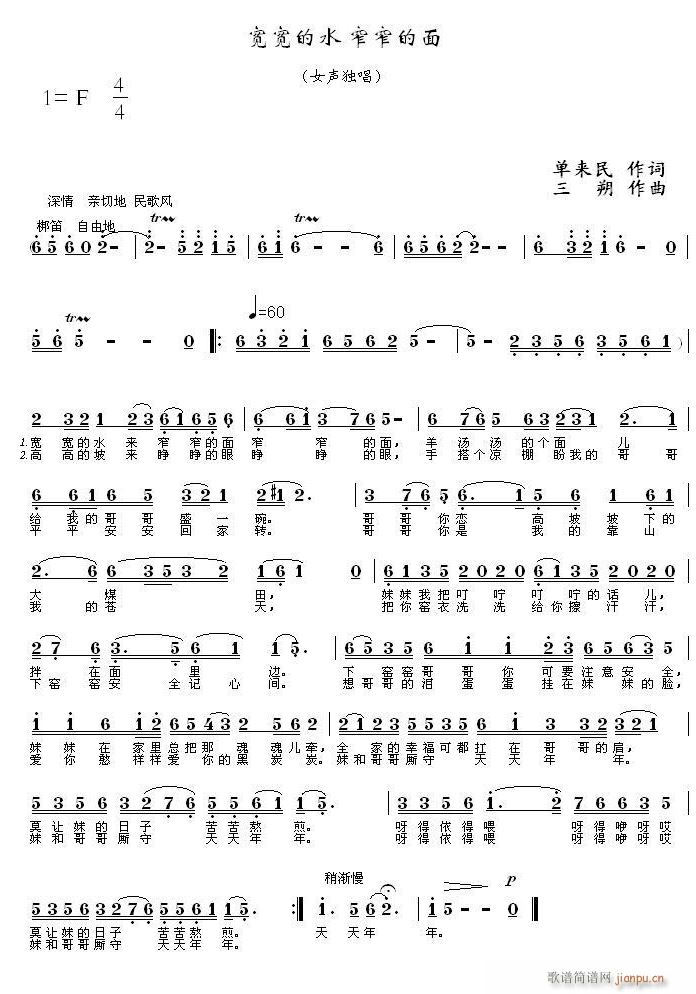 ������ˮխխ����(���ָ��V)1