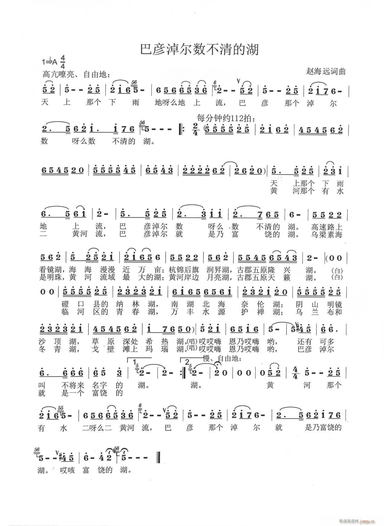 �͏��נ��ĺ�(���ָ��V)1