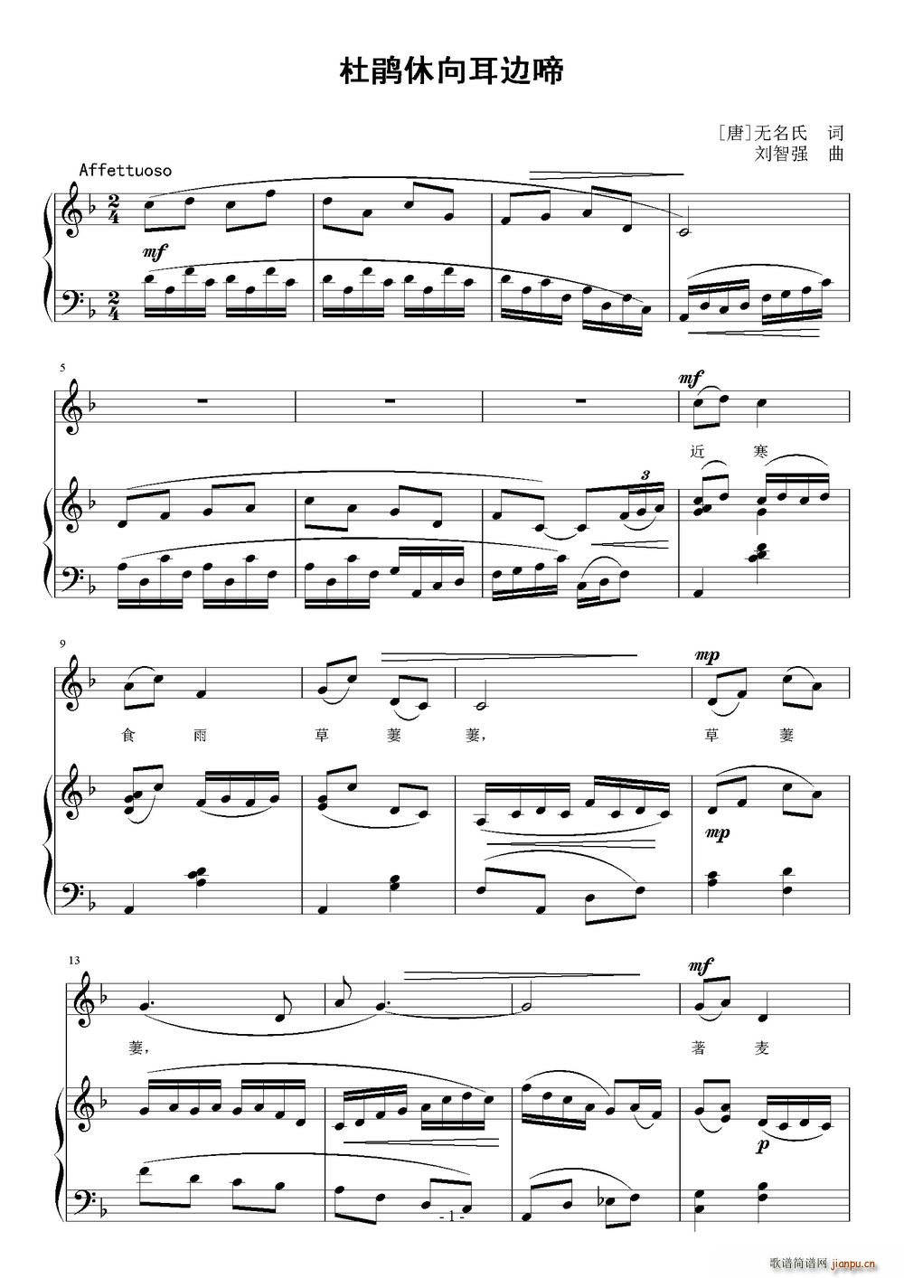 ���N�����߅��(���ָ��V)1