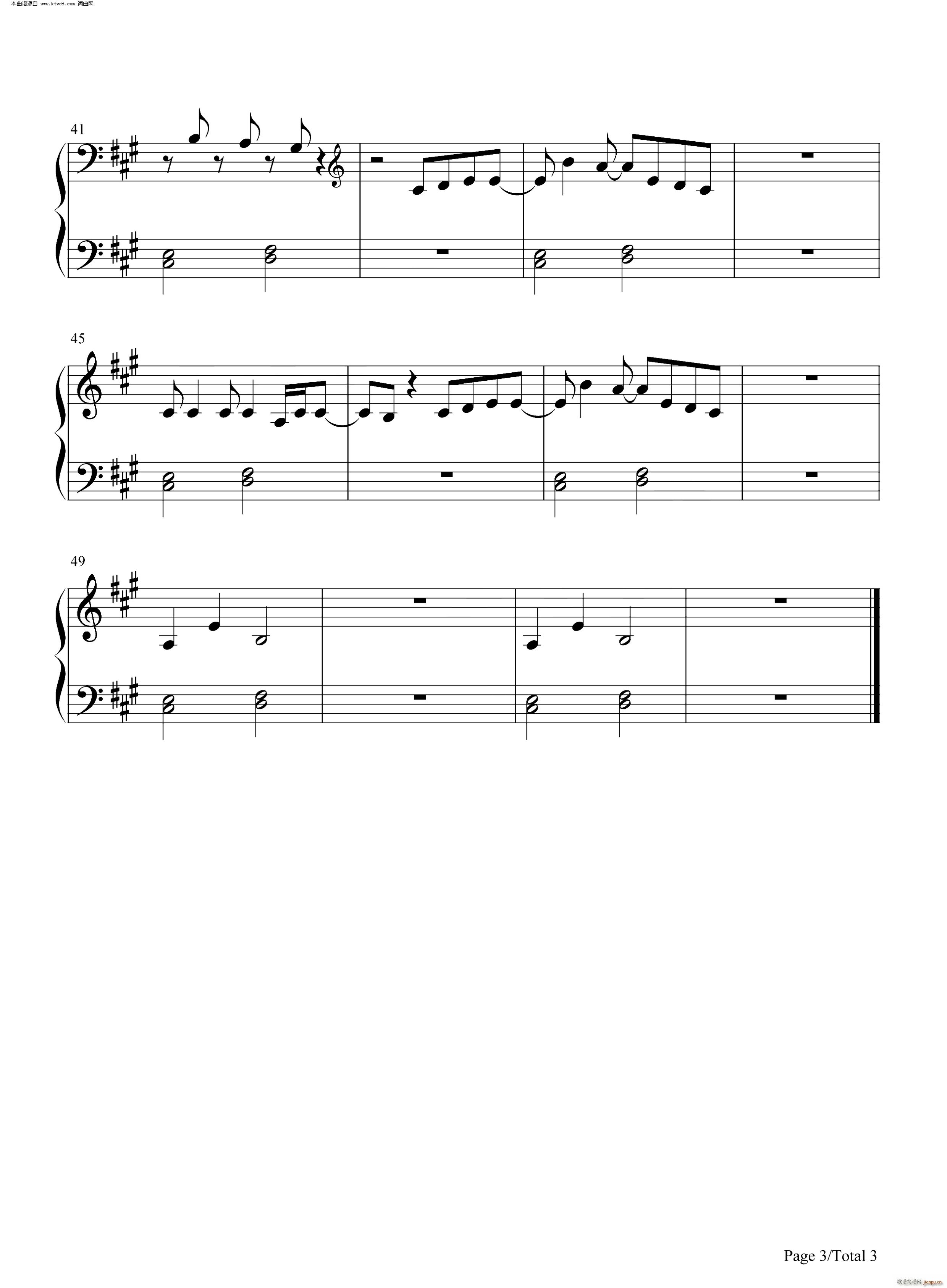 At Least For Now(����V)3