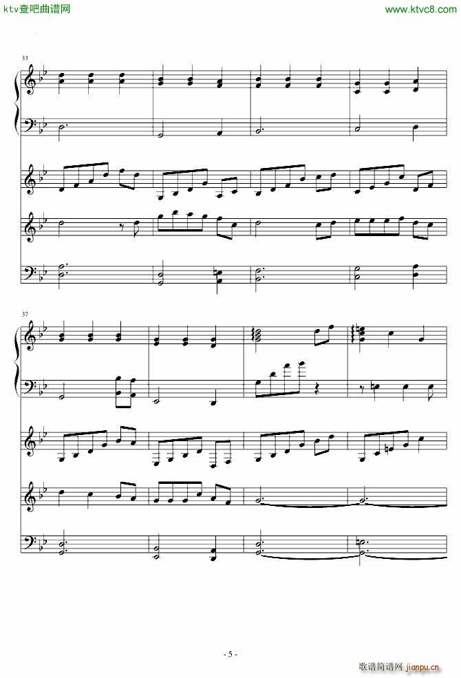 fate���� �ª���Ѳ�Y(����V)5