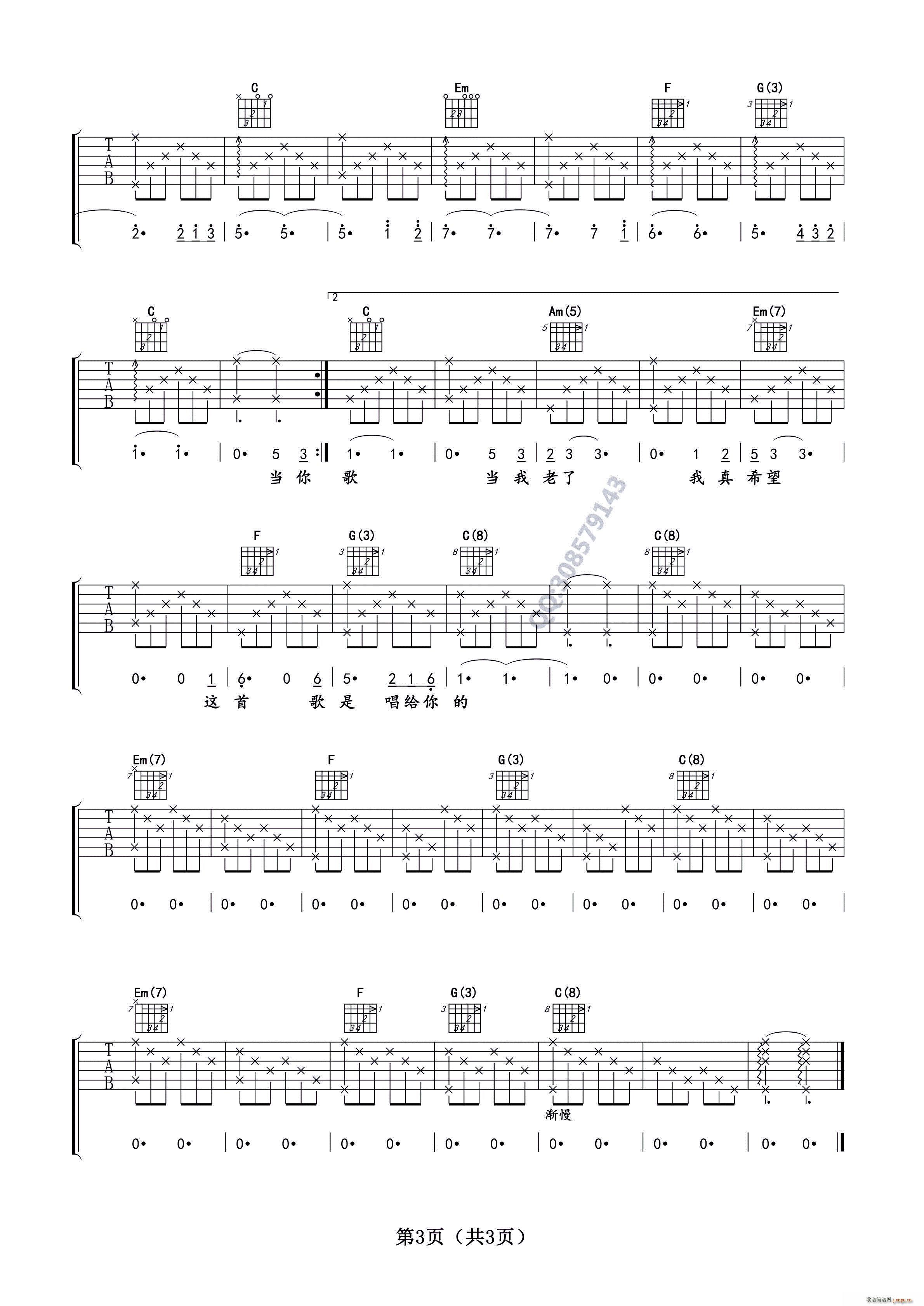 �������� �w�� �R���d �Ї��ø���(�����V)3