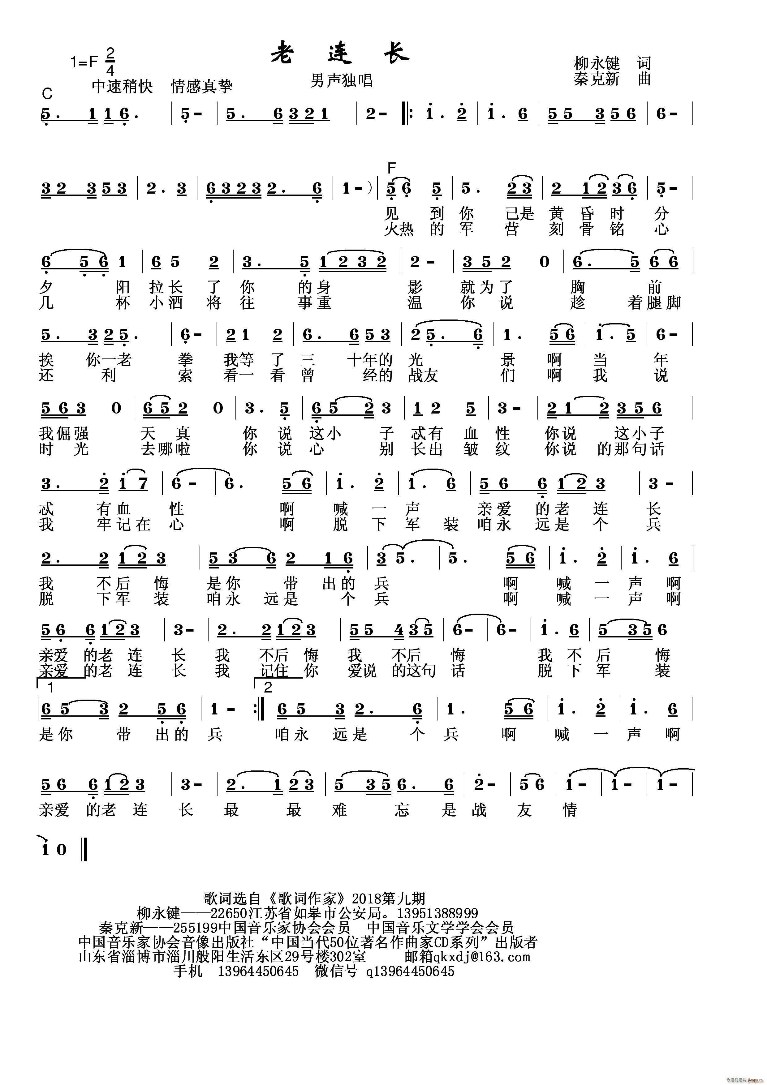 ���B�L(ch��ng)(���ָ��V)1