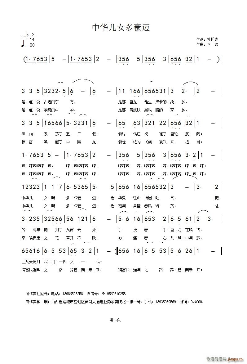 ���A��Ů����~(���ָ��V)1