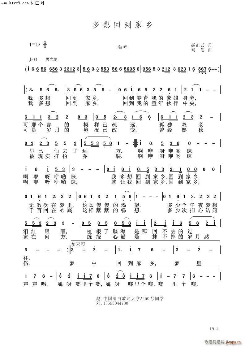 ����ص����l(���V)1