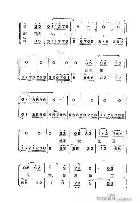 �x���������෨301-360(ʮ�ּ�����)1