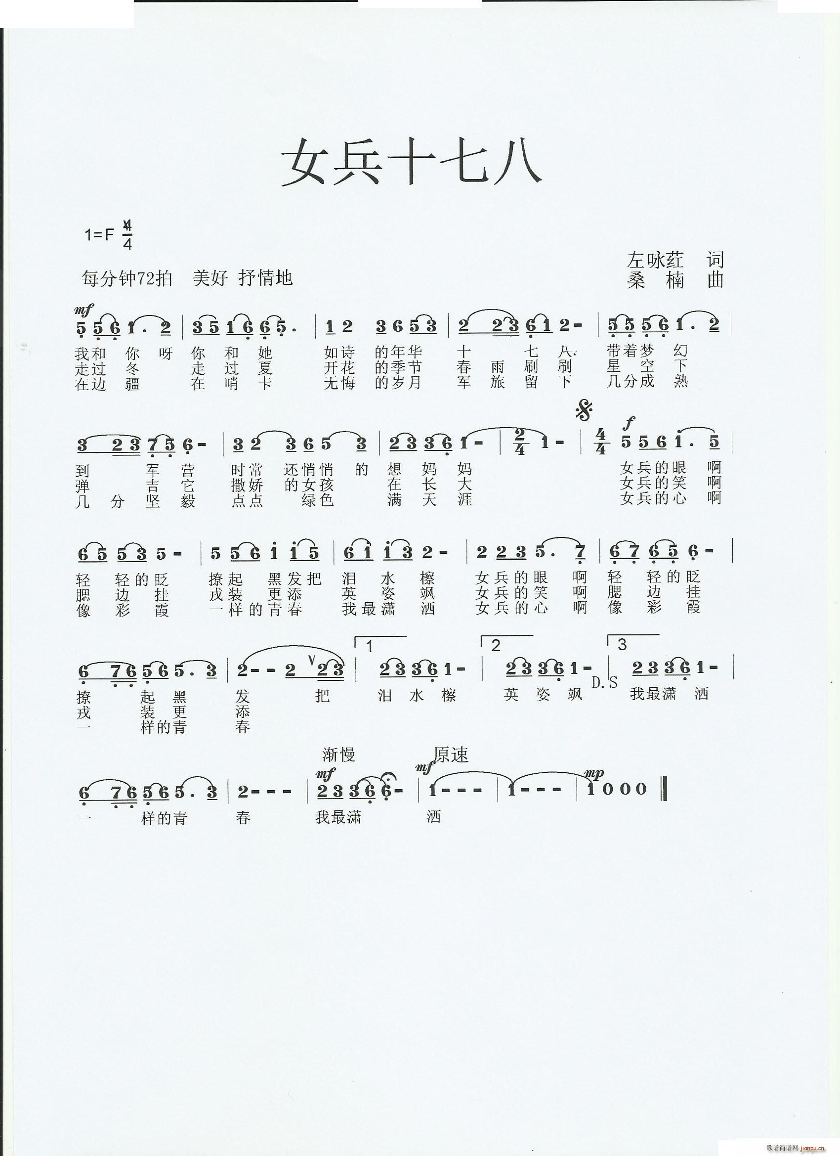 Ů��ʮ�߰�(���ָ��V)1