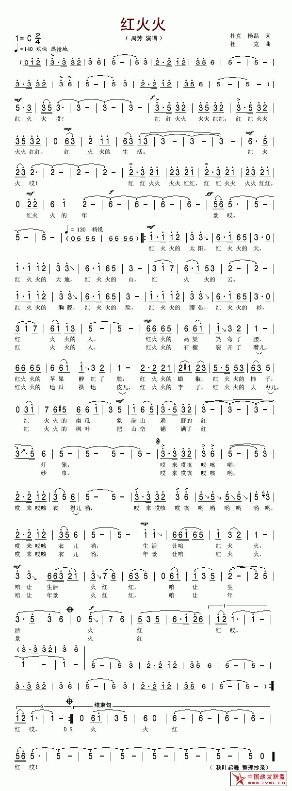 �t���(ji��n)�V(���ָ��V)1