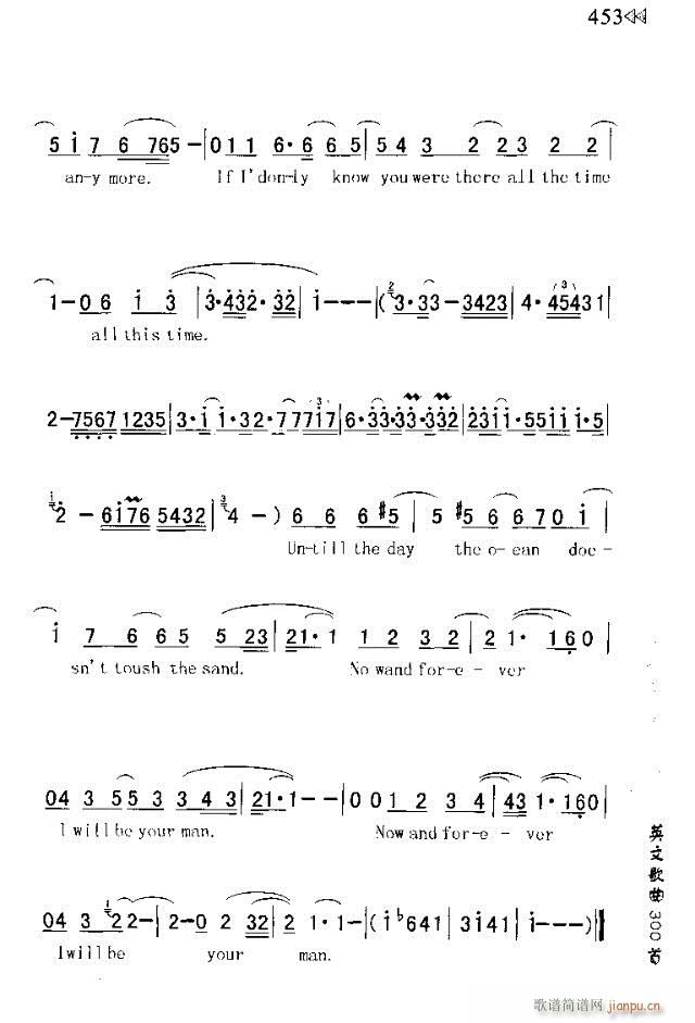 NOW AND FOREVER(ʮ�ּ�����)3