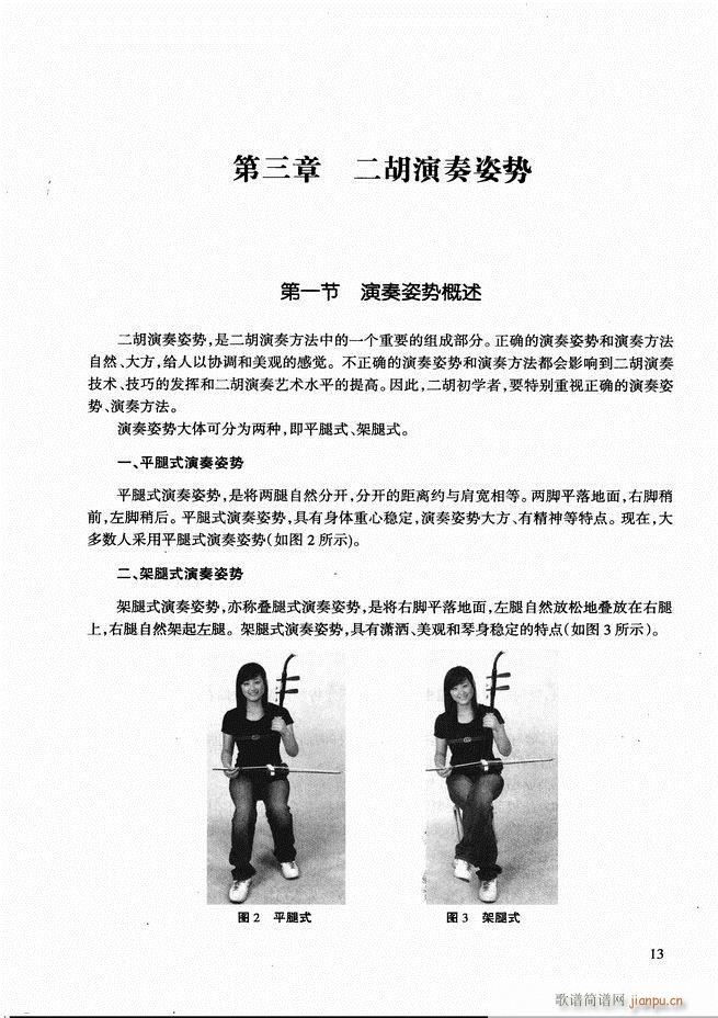 �������A�̳� Ŀ�ǰ��1 60(�����V)22