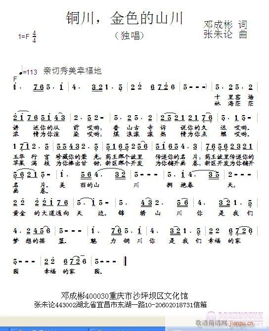 �~������ɫ��ɽ��(���ָ��V)1