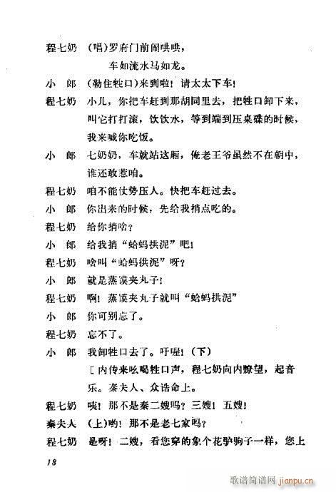 ����(ԥ�����V)20