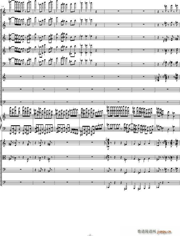 Ф˹���ƾS��ڶ���مf(xi��)������һ��(l�� )��(����V)12