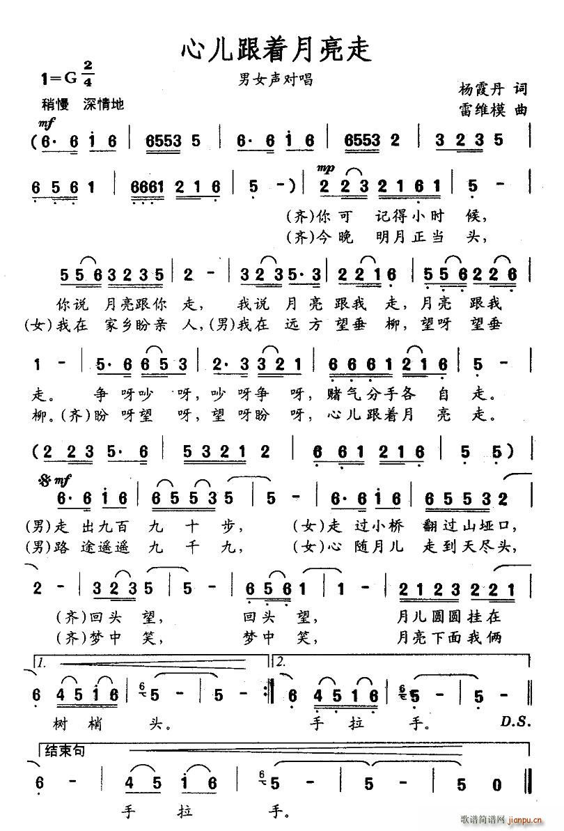 �ă�����(zh��)������(���ָ��V)1