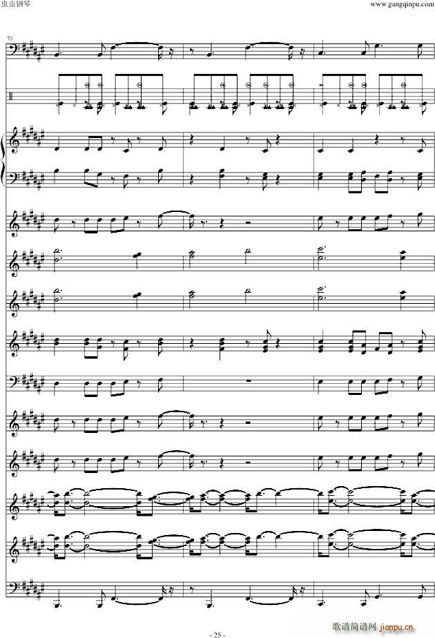 ���ִ�(����V)25