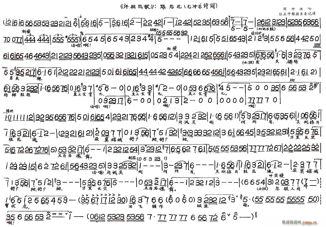 �u����� ���ٻ�(���ָ��V)1