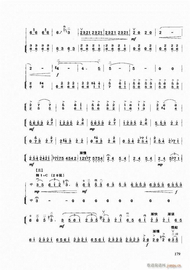 �������A�̳�121 180(�����V)59