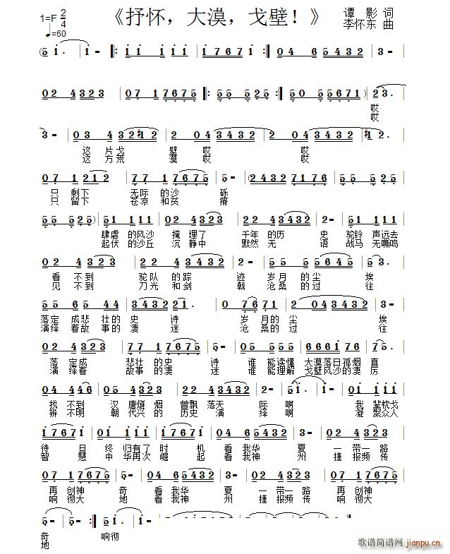 ��� ��Į ���(���ָ��V)1