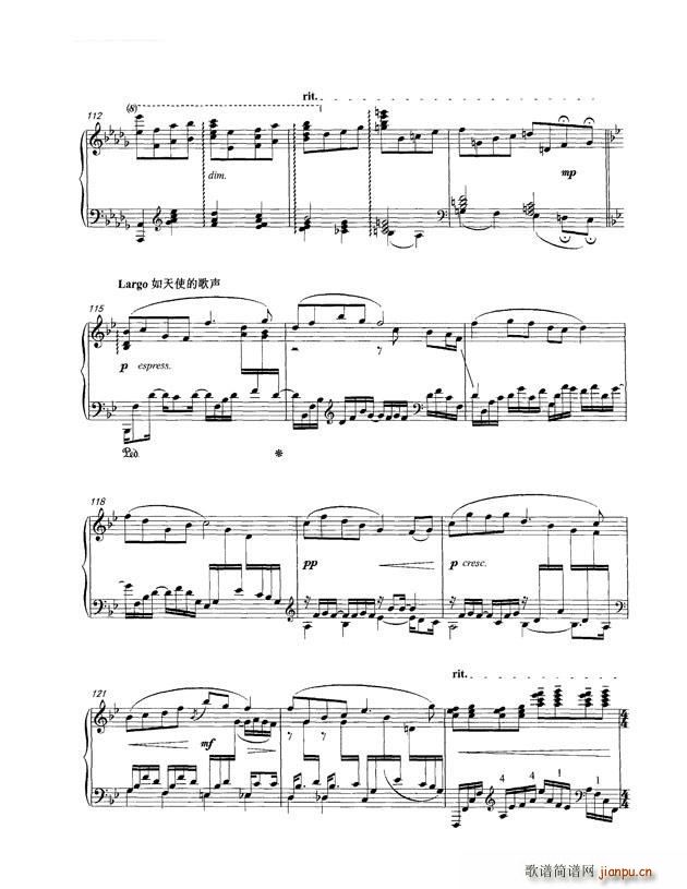 �ҵ���� 11 17�(y��)(����V)6