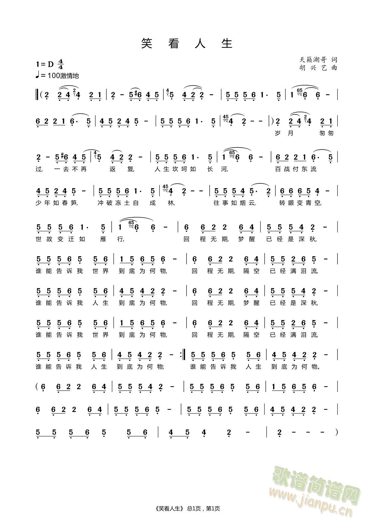 Ц������(���ָ��V)1