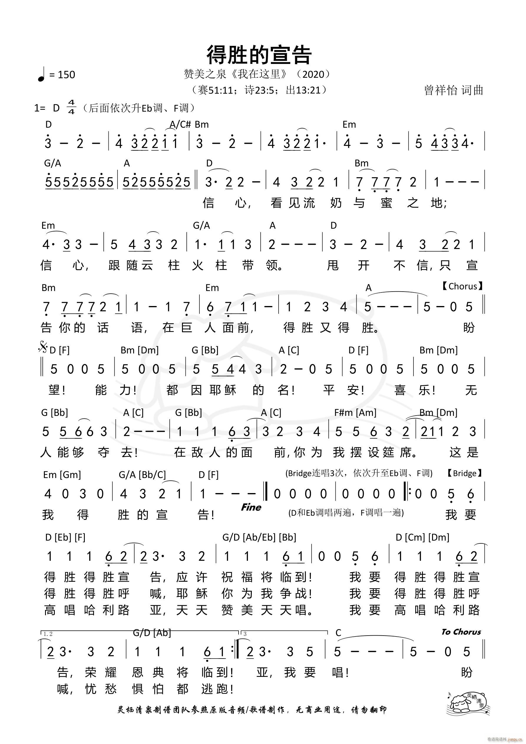 �Äٵ�����(���ָ��V)1