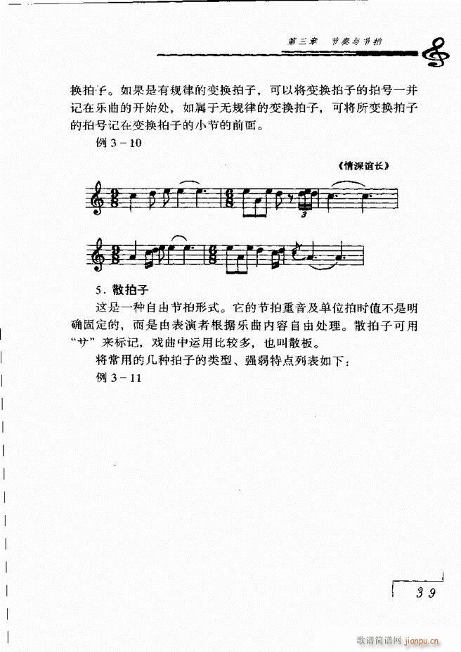 ����(l�� )���A��Փ Ŀ� 1 60(ʮ�ּ�����)45