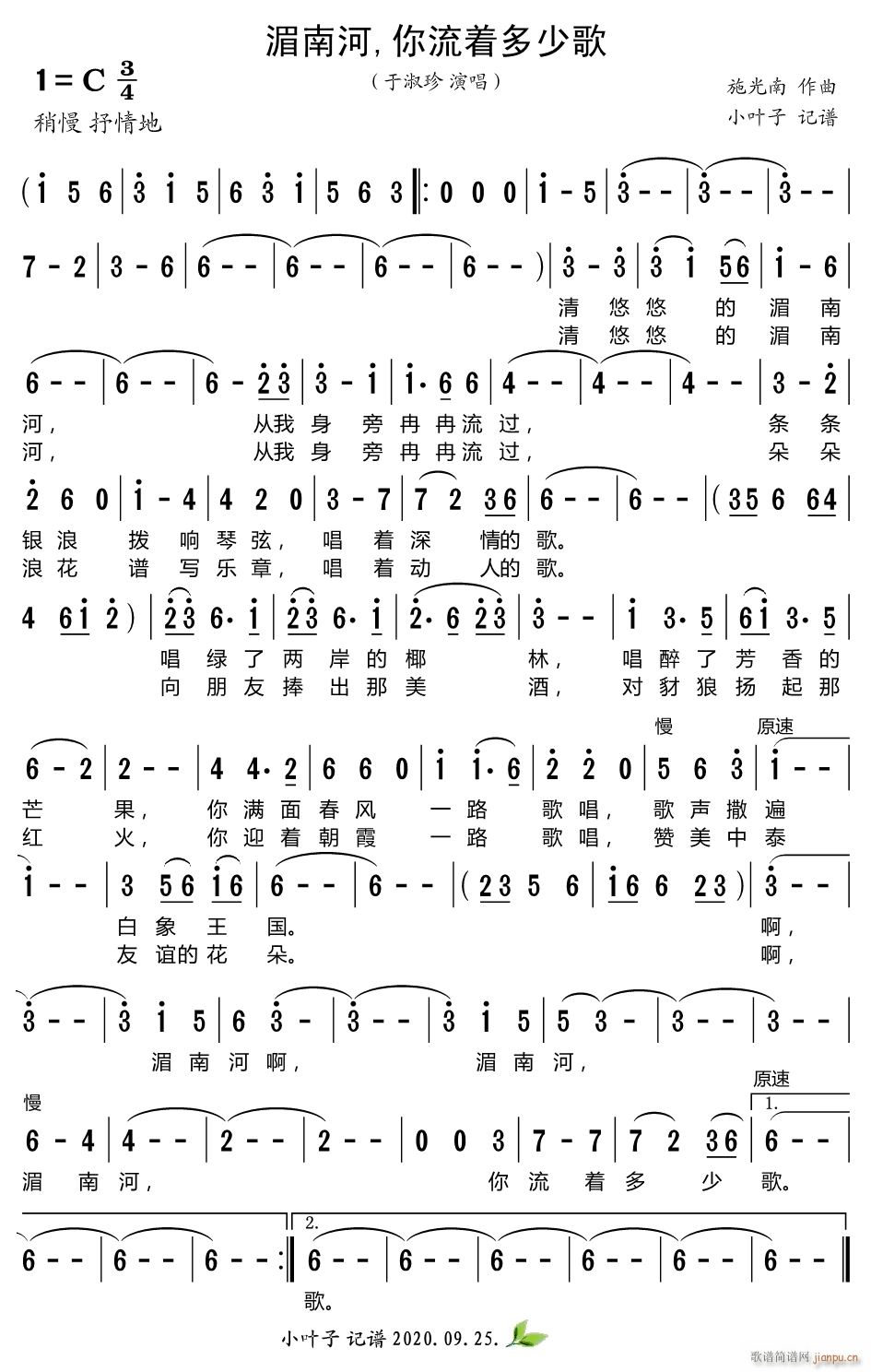 ���Ϻ� ������(zh��)���ٸ�(ʮ�ּ�����)1