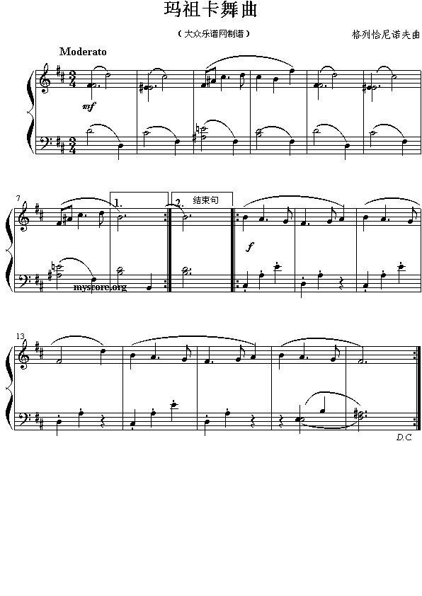 ���濨����(����)1