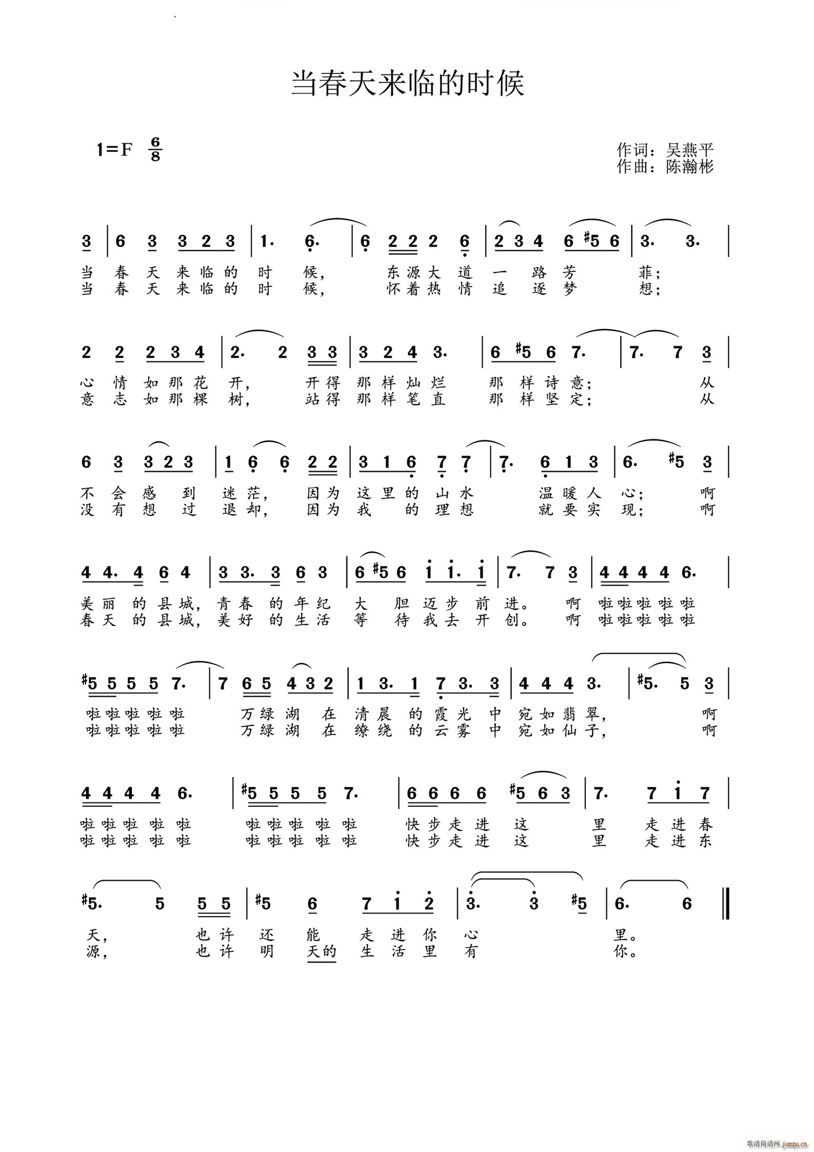 �������(l��i)�R�ĕr(sh��)��(���ָ��V)1