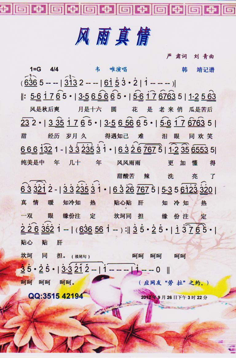 �L(f��ng)�����顾���V��(���ָ��V)1