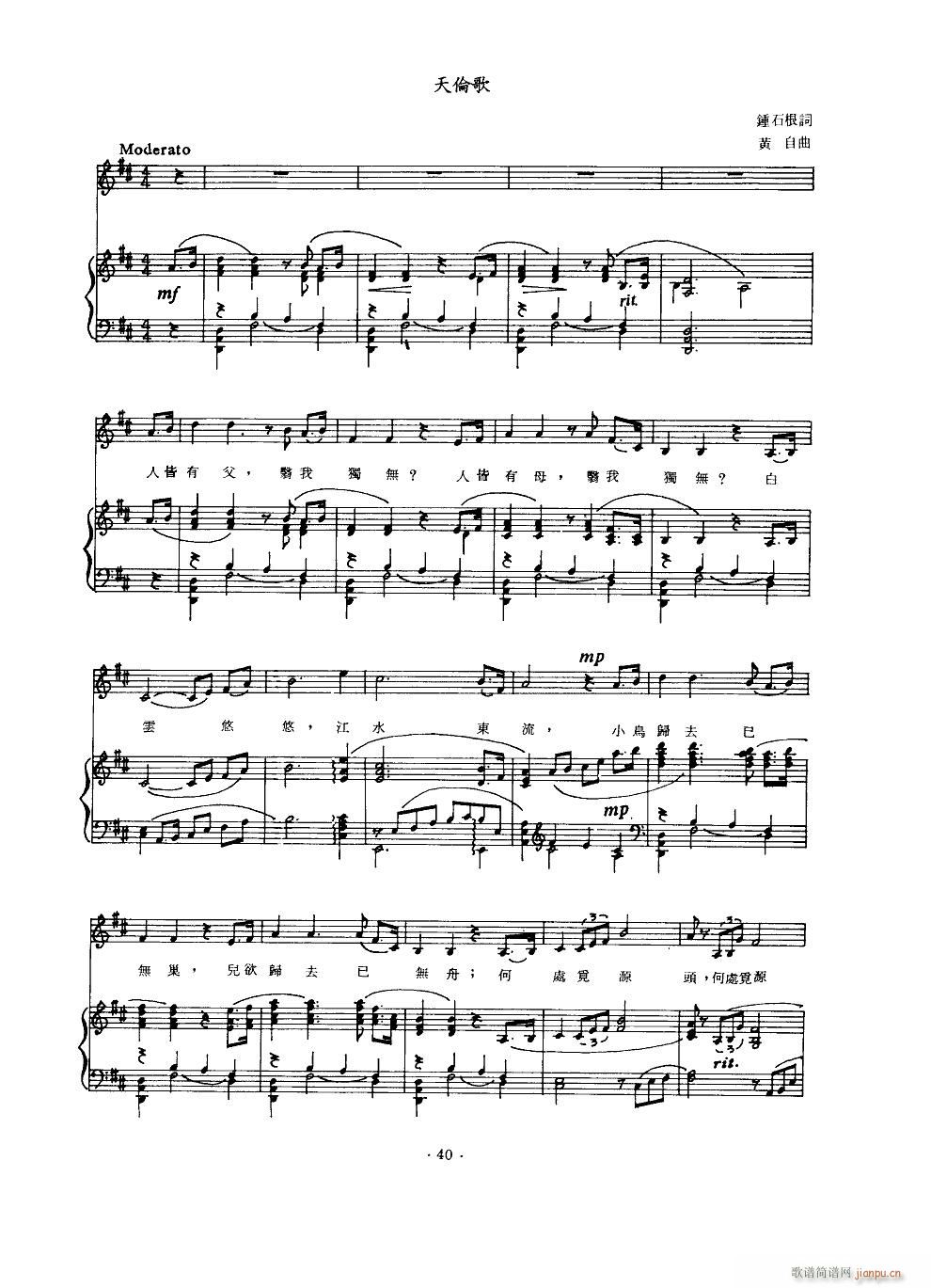 �삐�� 䓰��V(����V)5