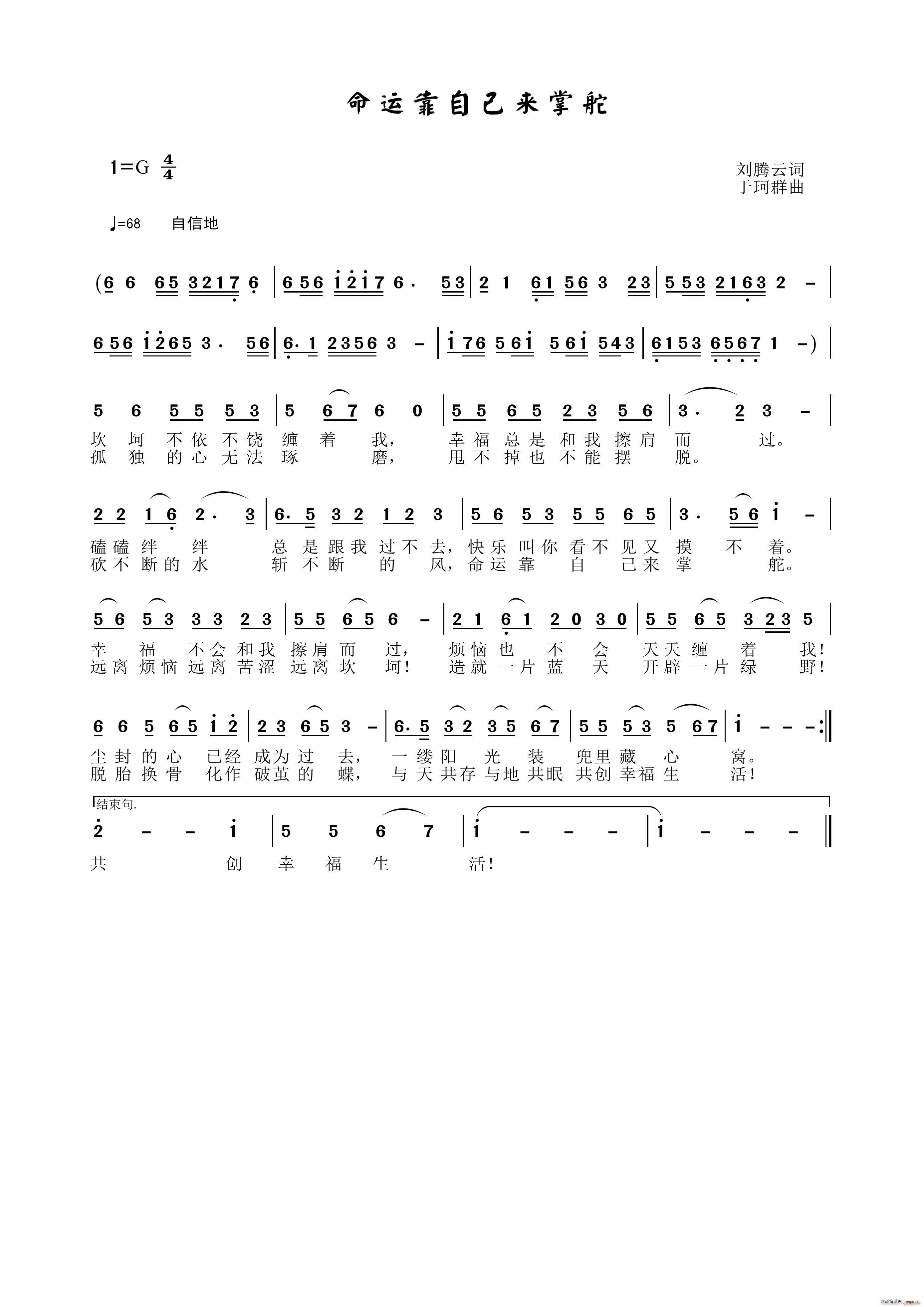 ���\���Լ���(l��i)�ƶ�(���ָ��V)1