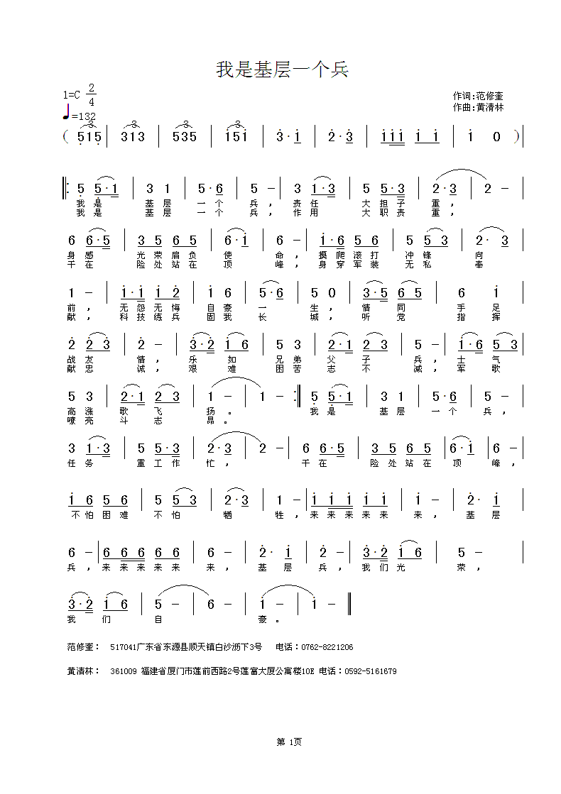 ���ǻ���һ��(g��)��(���ָ��V)1