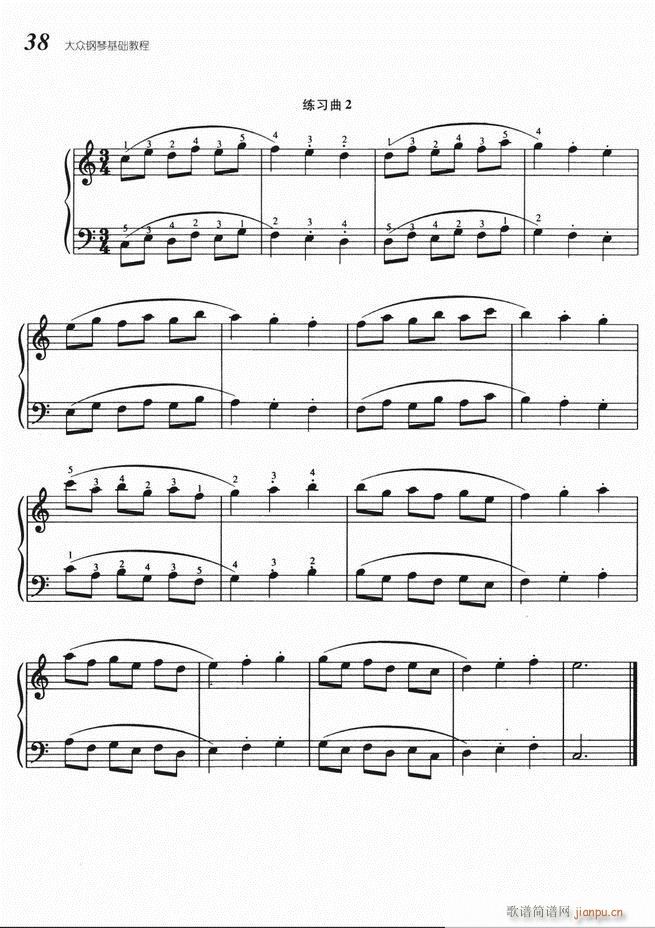 ����ٻ��A�̳� Ŀ� 1 60(����V)42